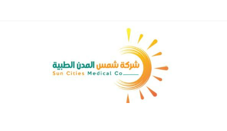 شمس المدن الطبية